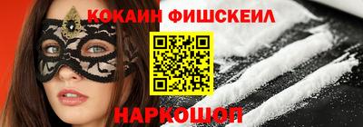 амфетамин Камышлов