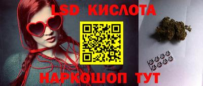 ALPHA PVP Кандалакша