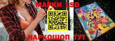 ALPHA PVP Кандалакша