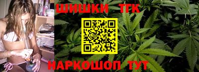 ALPHA PVP Кандалакша