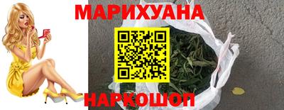 ALPHA PVP Кандалакша