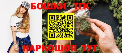 ALPHA PVP Кандалакша