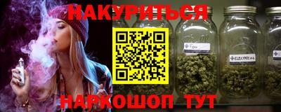 mdpv Кинель
