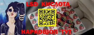 амфетамин Камышлов