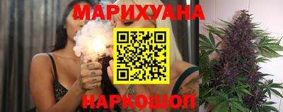 амфетамин Камышлов