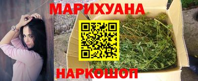 амфетамин Камышлов