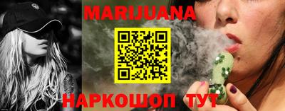 бошки Канаш