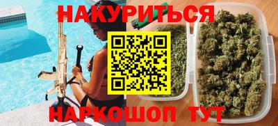 ALPHA PVP Кандалакша