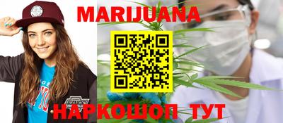 ALPHA PVP Кандалакша