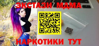 амфетамин Камышлов