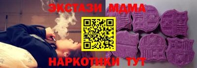 бошки Канаш