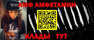 бошки Канаш