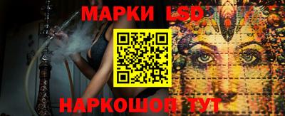 амфетамин Камышлов