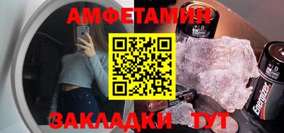 бошки Канаш
