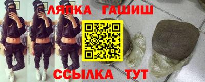 амфетамин Камышлов